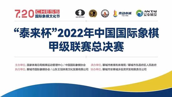 国产打屁股2